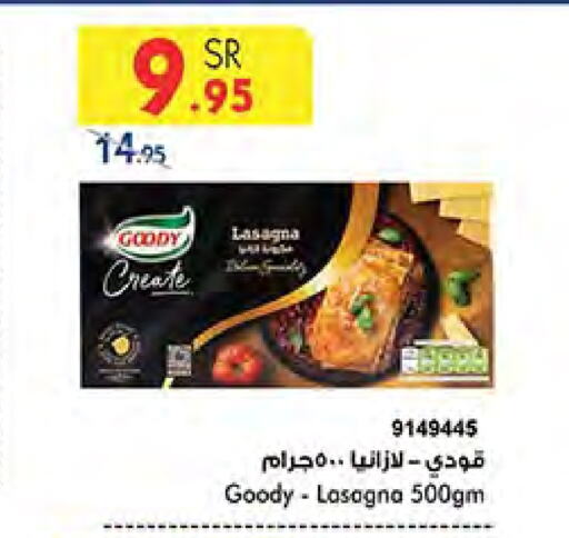 GOODY available at Bin Dawood in KSA, Saudi Arabia, Saudi - Jeddah