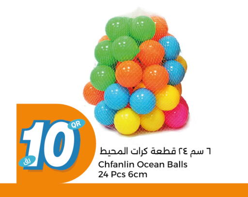 available at City Hypermarket in Qatar - Al Rayyan