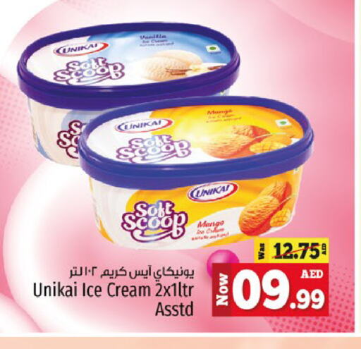 Mango available at Kenz Hypermarket in UAE - Sharjah / Ajman