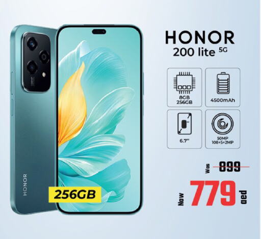 HONOR available at Kenz Hypermarket in UAE - Sharjah / Ajman