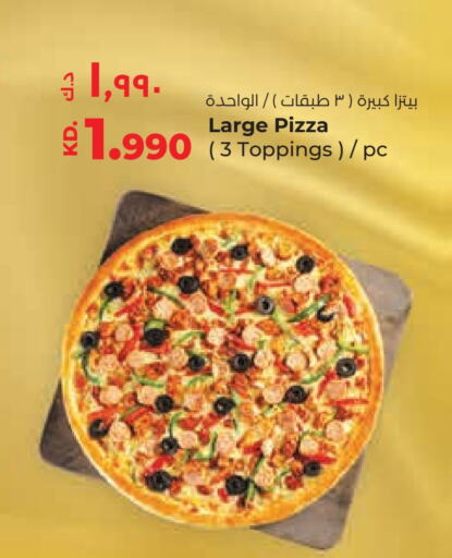 available at Lulu Hypermarket  in Kuwait - Jahra Governorate