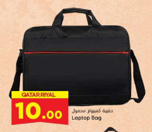 Laptop Bag available at Dana Hypermarket in Qatar - Al Rayyan