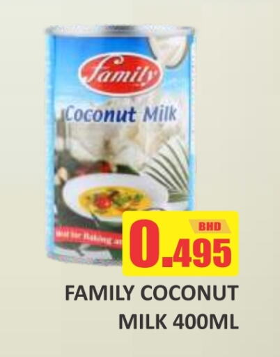 Coconut Milk available at Talal Markets in Bahrain