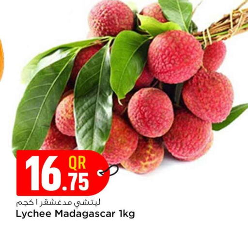 Lychee available at Safari Hypermarket in Qatar - Al Shamal