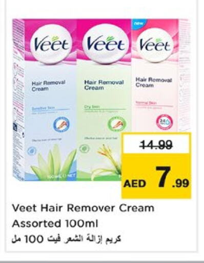 VEET available at Nesto Hypermarket in UAE - Dubai