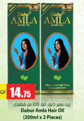 Hair Oil available at Grand Hypermarket in Qatar - Al Wakra