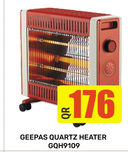 GEEPAS Heater available at Majlis Hypermarket in Qatar - Doha