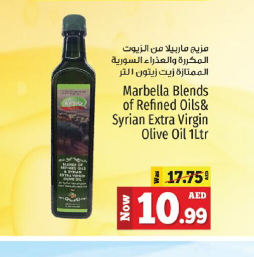 Virgin Olive Oil available at Kenz Hypermarket in UAE - Sharjah / Ajman