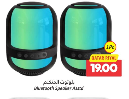 Speaker available at Dana Hypermarket in Qatar - Al Shamal