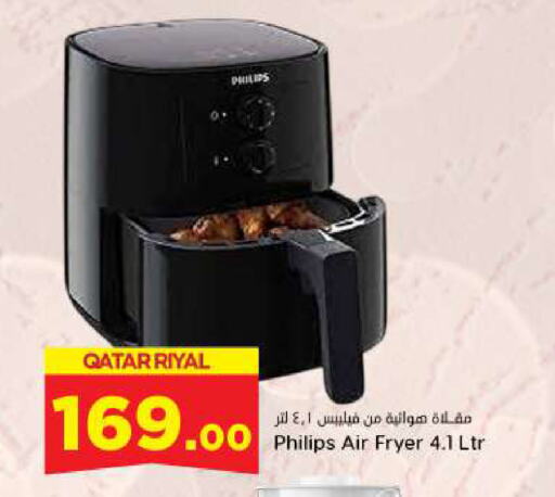 PHILIPS available at Dana Hypermarket in Qatar - Doha