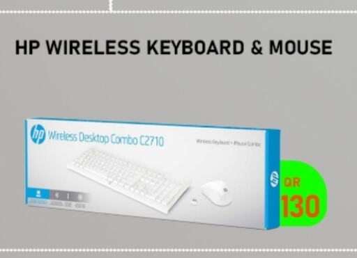 HP Keyboard / Mouse available at Tech Deals Trading in Qatar - Al Rayyan