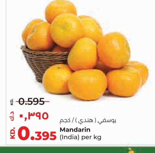 Orange from India available at Lulu Hypermarket  in Kuwait - Jahra Governorate