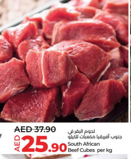 available at Lulu Hypermarket in UAE - Umm al Quwain