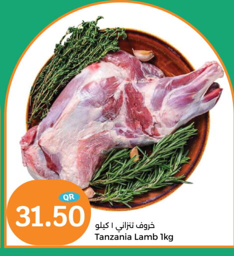 Mutton / Lamb available at City Hypermarket in Qatar - Al Rayyan