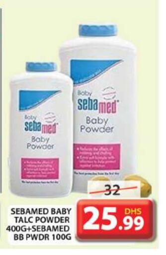 SEBAMED available at Grand Hyper Market in UAE - Dubai