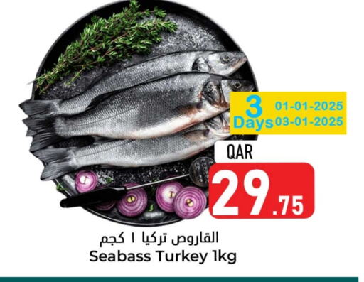 available at Dana Hypermarket in Qatar - Doha