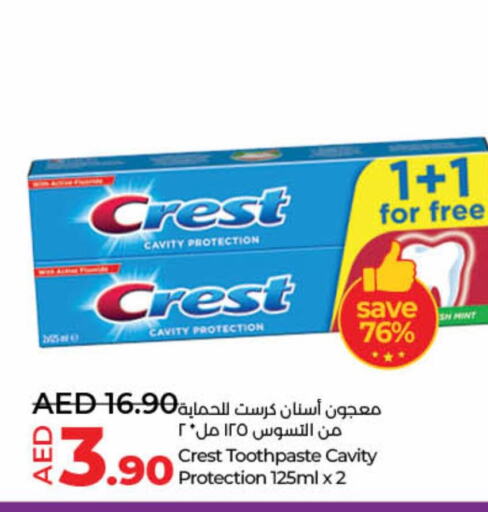 CREST Toothpaste available at Lulu Hypermarket in UAE - Umm al Quwain