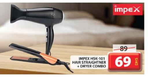 Hair Appliances available at Grand Hyper Market in UAE - Dubai