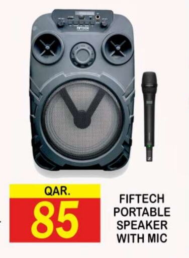 Speaker available at Dubai Shopping Center in Qatar - Al Wakra