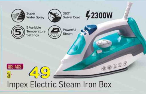 IMPEX Ironbox available at Marza Hypermarket in Qatar - Umm Salal