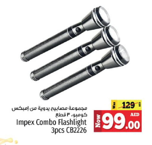 available at Kenz Hypermarket in UAE - Sharjah / Ajman