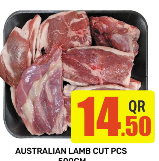 Mutton / Lamb available at Majlis Hypermarket in Qatar - Al Rayyan