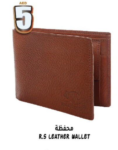 available at هاشم هايبرماركت in الإمارات العربية المتحدة , الامارات - الشارقة / عجمان