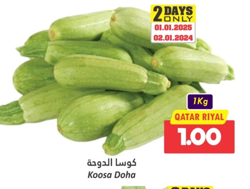 Zucchini from Qatar available at Dana Hypermarket in Qatar - Al-Shahaniya