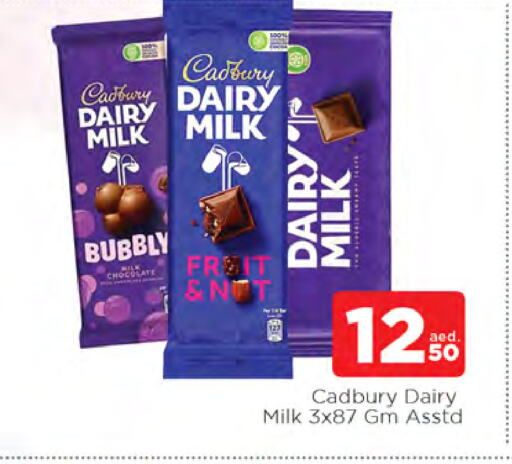 CADBURY available at AL MADINA in UAE - Sharjah / Ajman