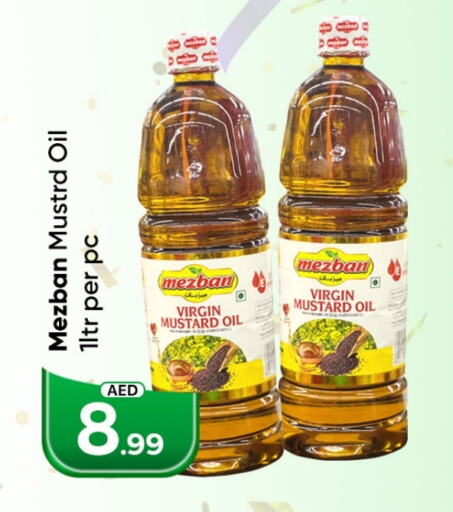 Mustard Oil available at Mubarak Hypermarket Sharjah in UAE - Sharjah / Ajman