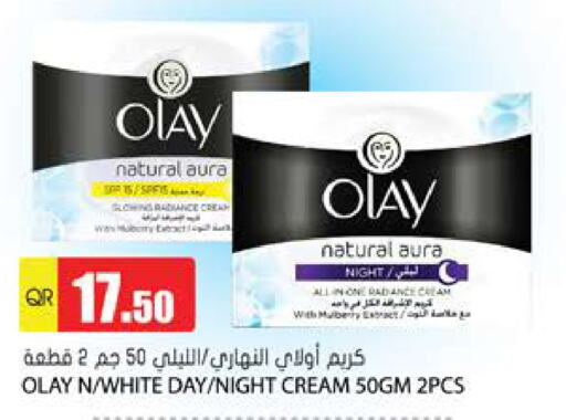 OLAY Face Cream available at Grand Hypermarket in Qatar - Al Wakra