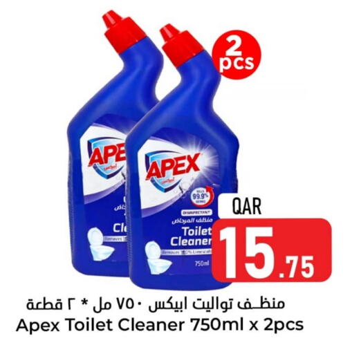 Toilet / Drain Cleaner available at Dana Hypermarket in Qatar - Al Shamal