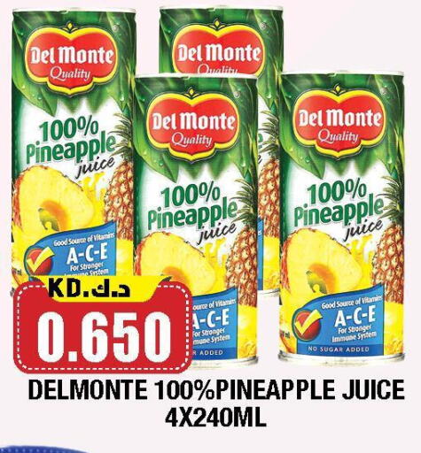 DEL MONTE available at Ambassador Supermarkets & Hypermarkets in Kuwait - Kuwait City