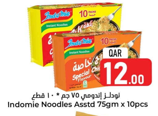 INDOMIE Noodles available at Dana Hypermarket in Qatar - Al Khor