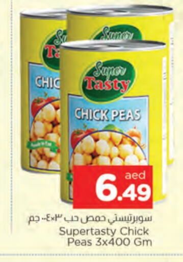 Chick Peas available at AL MADINA in UAE - Sharjah / Ajman