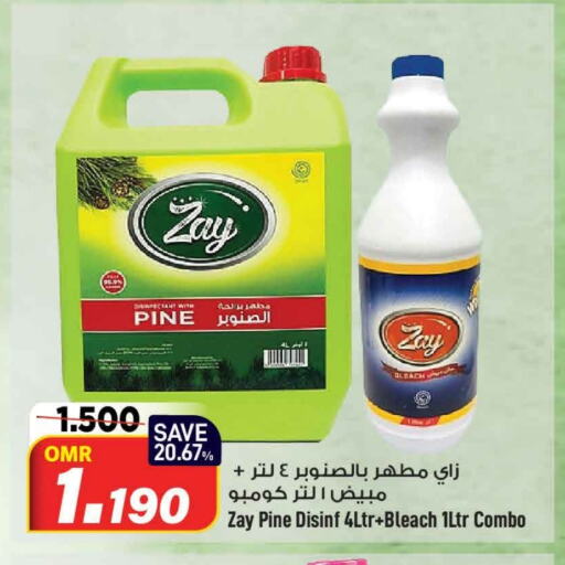 Bleach available at MARK & SAVE in Oman - Muscat