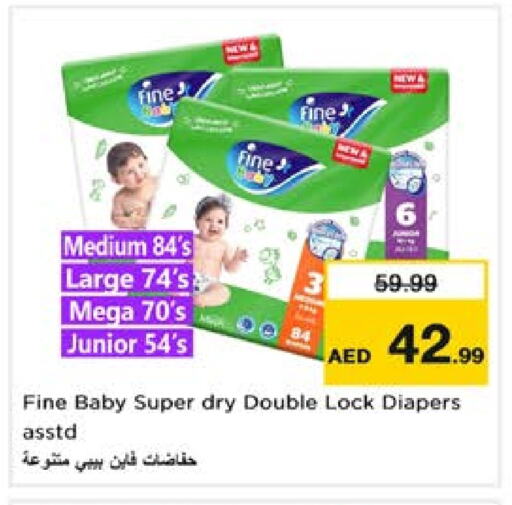 FINE BABY available at Nesto Hypermarket in UAE - Sharjah / Ajman