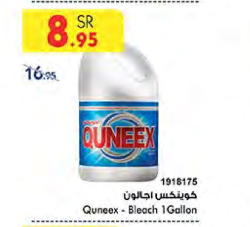 QUEENEX Bleach available at Bin Dawood in KSA, Saudi Arabia, Saudi - Khamis Mushait