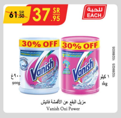 VANISH Bleach available at Danube in KSA, Saudi Arabia, Saudi - Riyadh