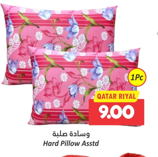 available at Dana Hypermarket in Qatar - Al Daayen