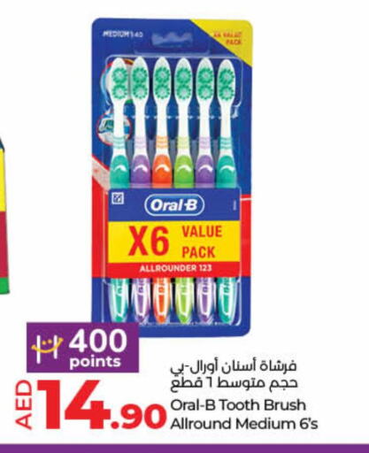 ORAL-B Toothbrush available at Lulu Hypermarket in UAE - Ras al Khaimah