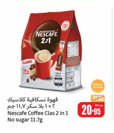 NESCAFE