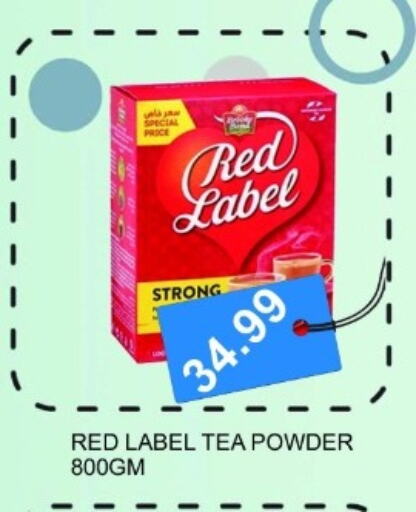 RED LABEL Tea Powder available at Majestic Supermarket in UAE - Abu Dhabi