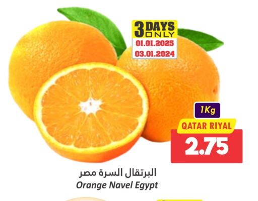 Orange from Qatar Egypt available at Dana Hypermarket in Qatar - Al Daayen