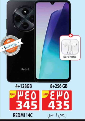 REDMI available at Marza Hypermarket in Qatar - Al Rayyan