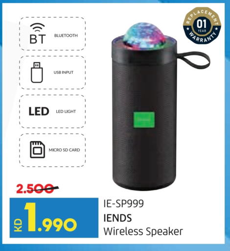 Speaker available at Lulu Hypermarket  in Kuwait - Ahmadi Governorate