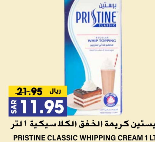 PRISTINE Whipping / Cooking Cream available at Grand Hyper in KSA, Saudi Arabia, Saudi - Riyadh