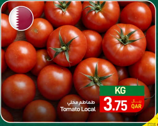 Tomato available at SPAR in Qatar - Umm Salal