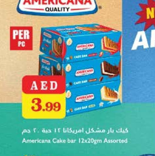 available at Trolleys Supermarket in UAE - Sharjah / Ajman