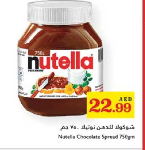 NUTELLA Chocolate Spread available at Trolleys Supermarket in UAE - Sharjah / Ajman